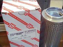 FAX-63��10����Һ���͞Vо